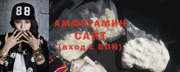 дурь Магадан