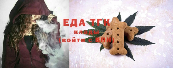 дурь Магадан