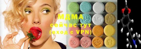дурь Магадан
