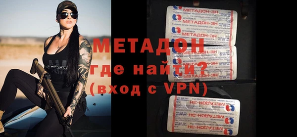 спайс Майский