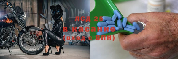 спайс Майский