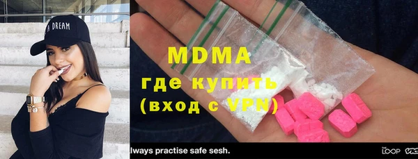 спайс Майский