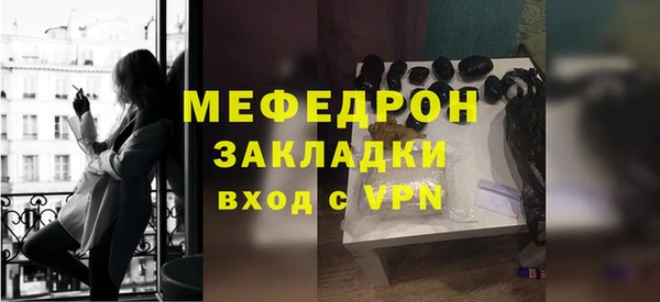 спайс Майский