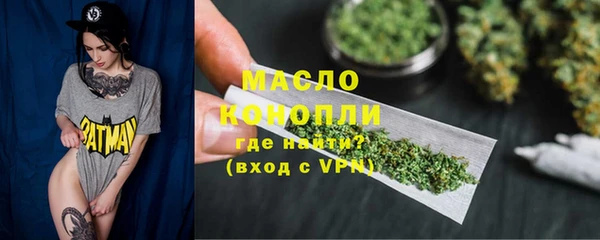 спайс Майский