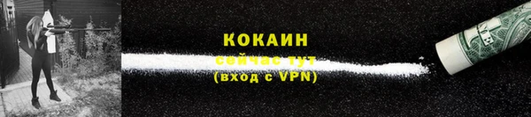 дурь Магадан