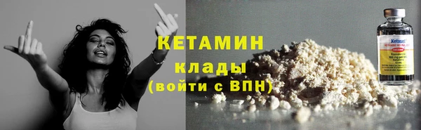 спайс Майский