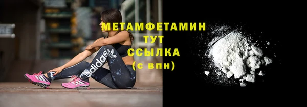дурь Магадан