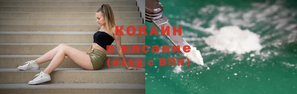 дурь Магадан