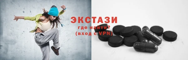 дурь Магадан
