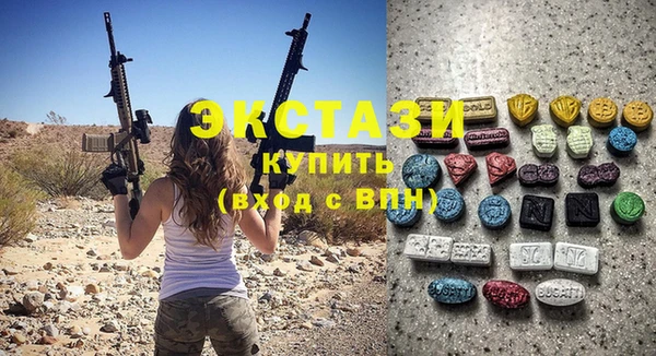 дурь Магадан