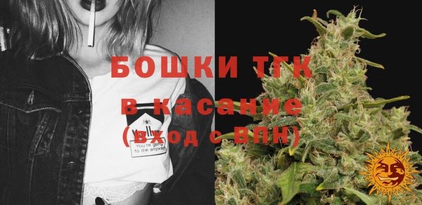 спайс Майский