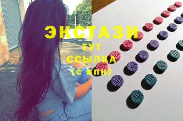 спайс Майский