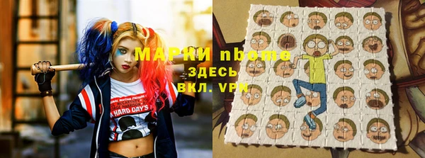спайс Майский
