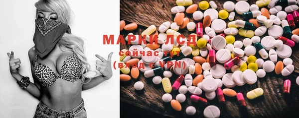 спайс Майский