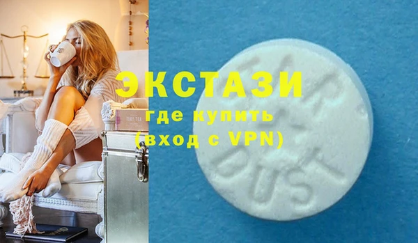 дурь Магадан