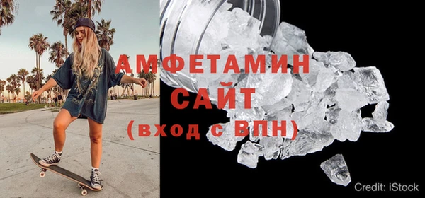 спайс Майский