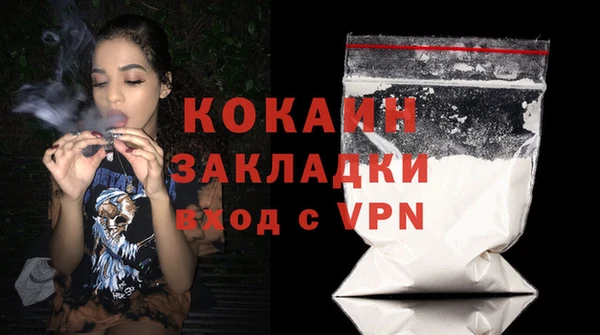 дурь Магадан