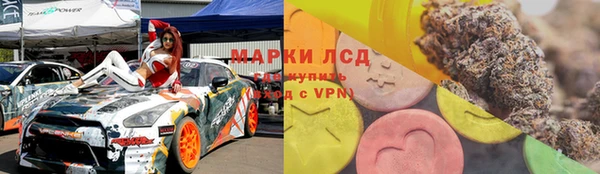 дурь Магадан