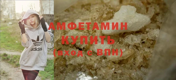 спайс Майский