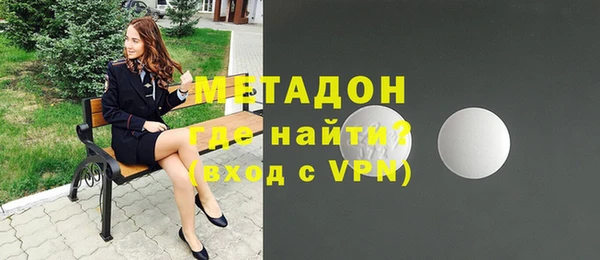 дурь Магадан