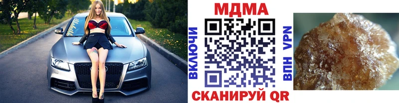 Купить где  Зубцов  MDMA VHQ 