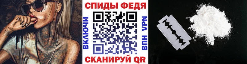 Первитин Methamphetamine Купить Зубцов